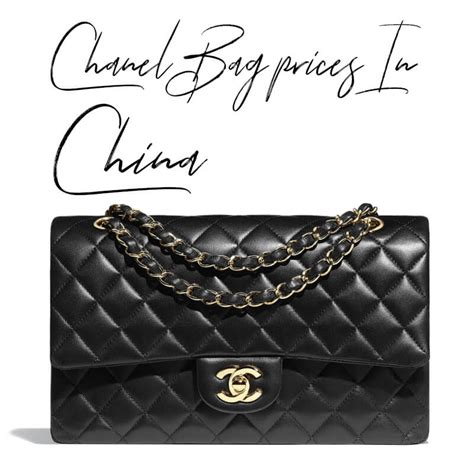 chanel bag china price|chanel handbags china.